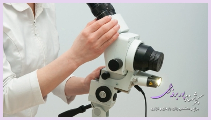 نکاتی که بعد از کولپوسکوپی باید رعایت شود؟