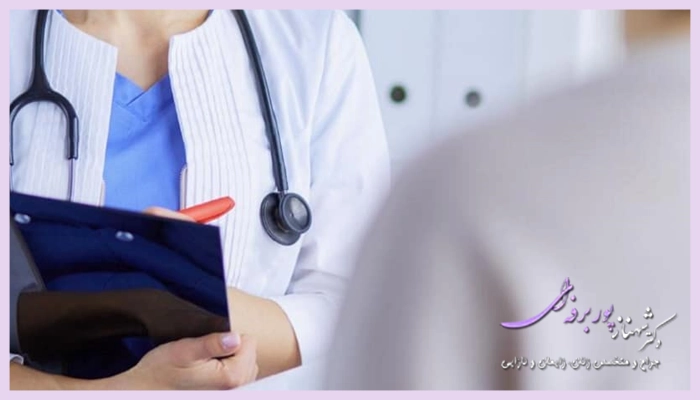 خدمات دکتر شهناز پوربرفه ای بهترین متخصص زنان در شیراز